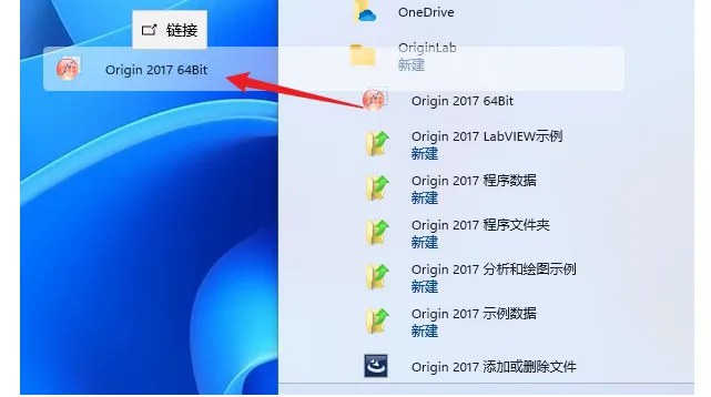 1778937845409677.png 18.png