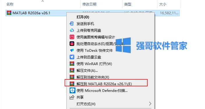 1779031791728331.png 1.png
