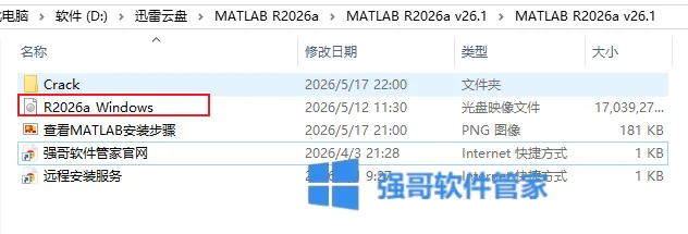 1779031798894268.png 2.png