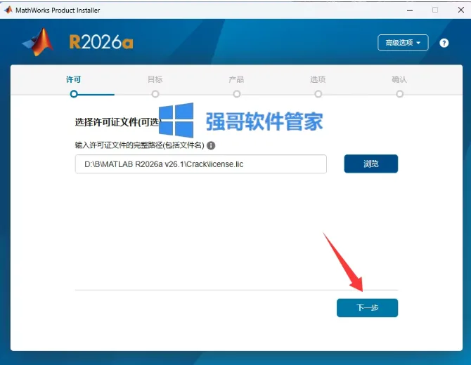 1779031867126883.png 9.png