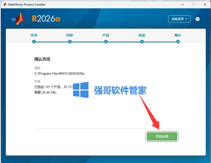 1779031891236235.png 13.png