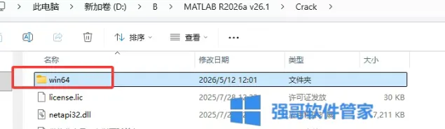 1779031906184440.png 16.png