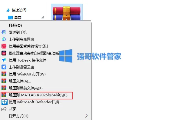 1779032037388547.png 1.png