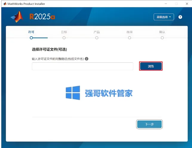 1779032076128102.png 7.png