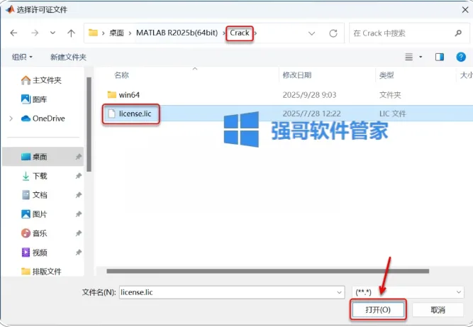 1779032081143200.png 8.png