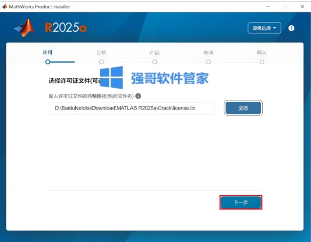 1779032088206472.png 9.png