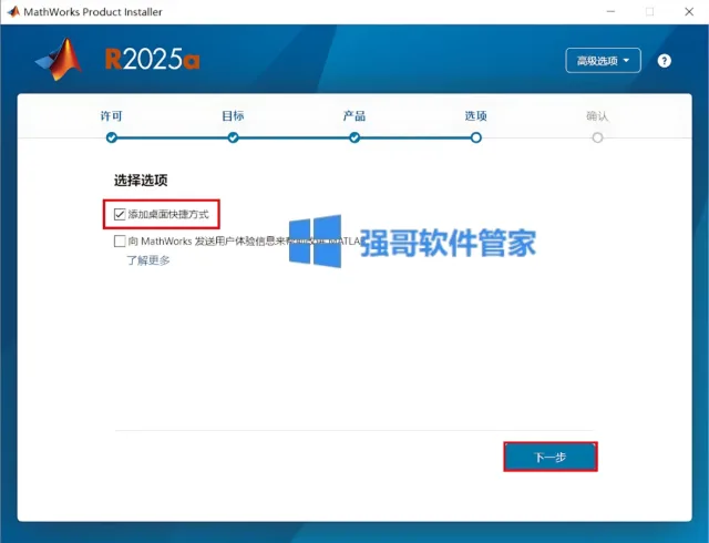 1779032098120073.png 12.png