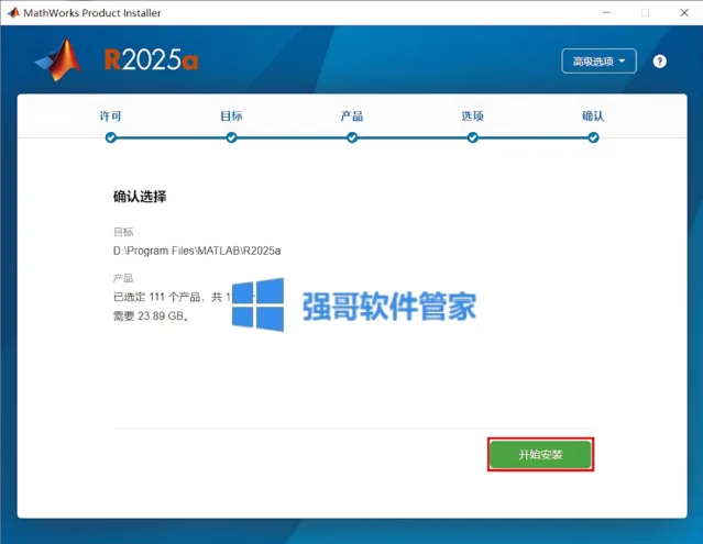 1779032101125753.png 13.png