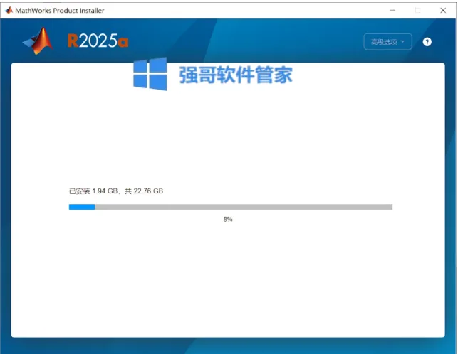 1779032105213225.png 14.png
