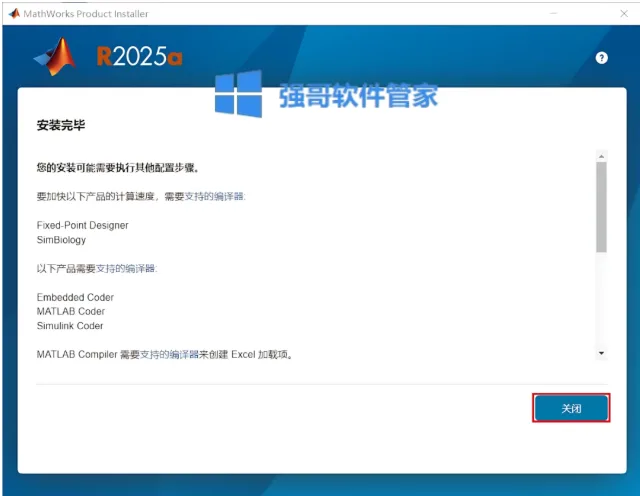 1779032111728388.png 15.png