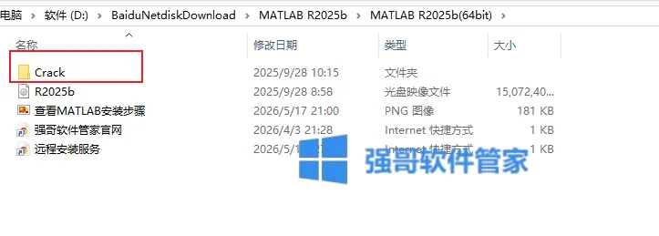 1779032114127835.png 16.png