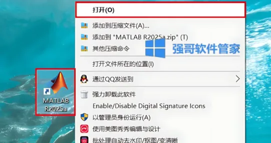 1779032138157485.png 21.png