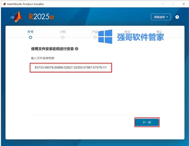 1779032254201992.png 6.png