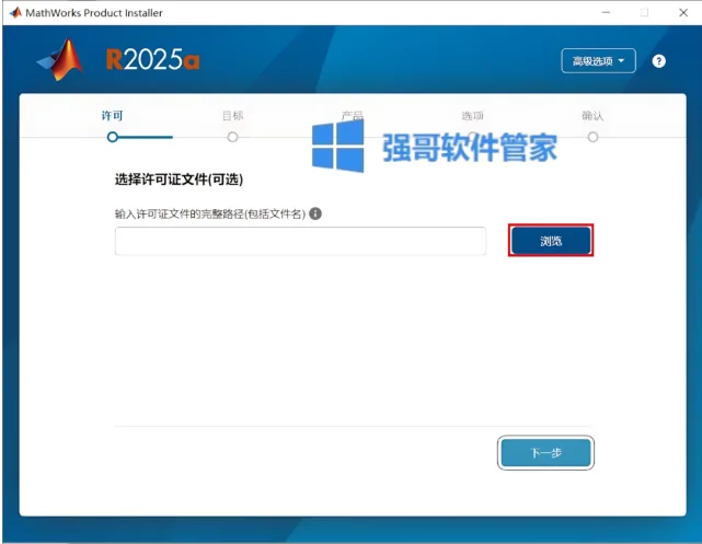 1779032263105900.png 7.png