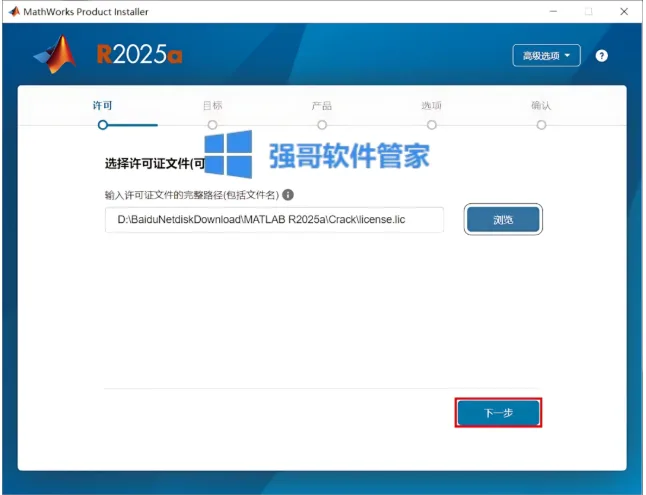 1779032268103597.png 9.png