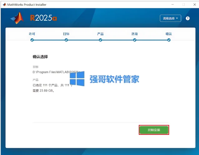1779032289733562.png 13.png