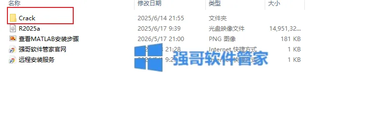 1779032303941296.png 16.png