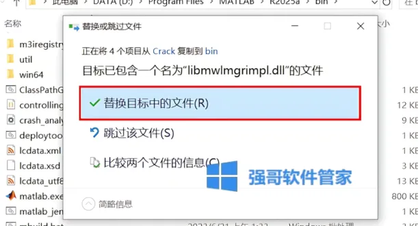 1779032322272116.png 20.png