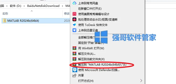 1779088669158562.png 1.png