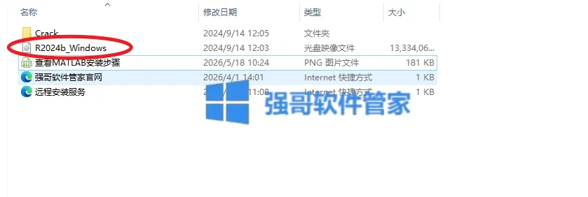 1779088674154718.png 2.png