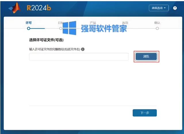 1779088835168897.png 7.png