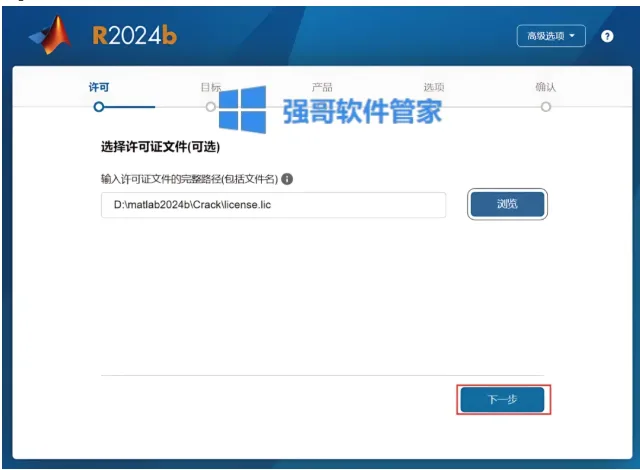 1779088839282960.png 8.png