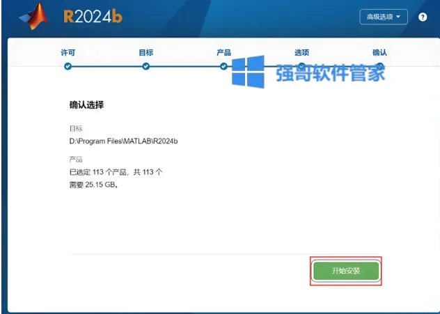 1779088860186664.png 12.png
