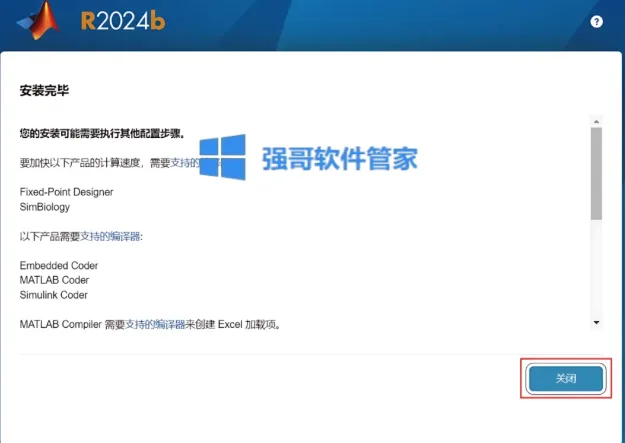 1779088867159428.png 13.png