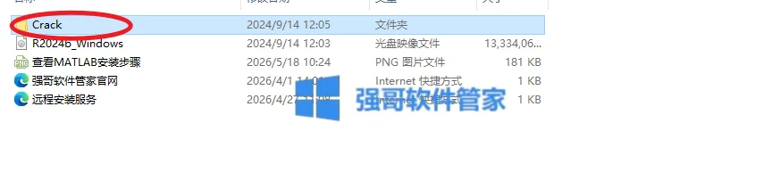 1779088872188859.png 14.png