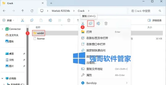 1779088879185651.png 15.png