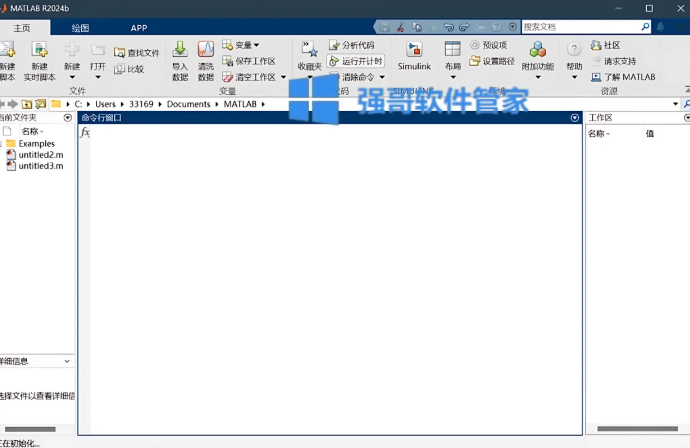 1779088908385594.png 19.png