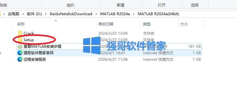 1779089047213690.png 2.png