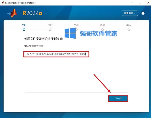 1779089107208940.png 6.png