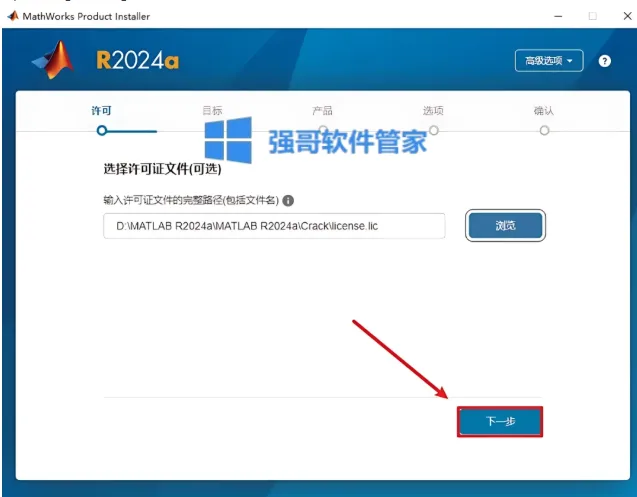 1779089115553634.png 8.png