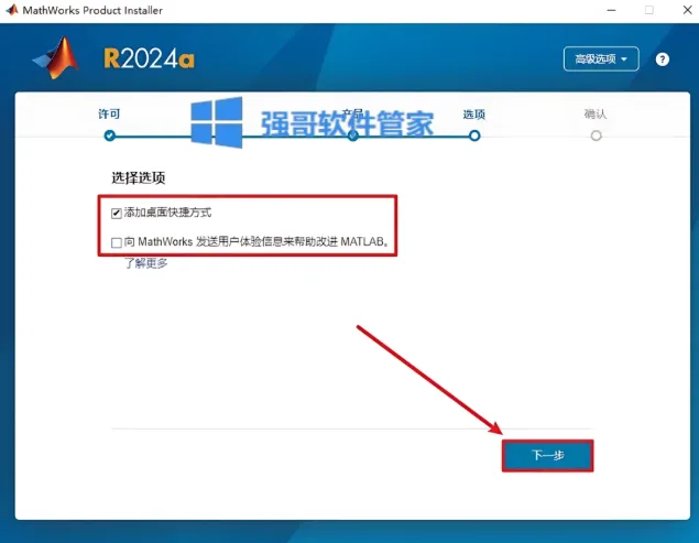 1779089161185167.png 11.png