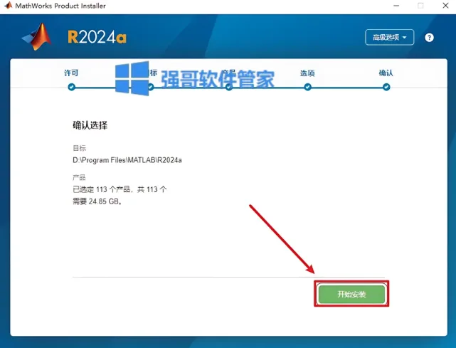 1779089166106831.png 12.png