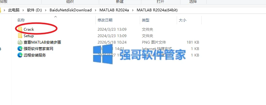 1779089195919885.png 14.png