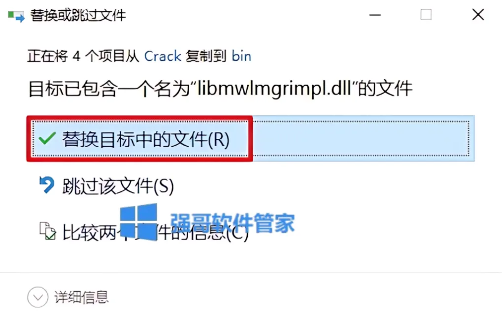 1779089221136155.png 18.png