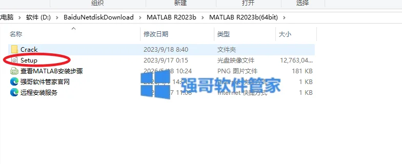 1779089321533712.png 2.png