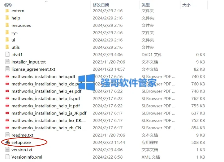 1779089326548350.png 3.png
