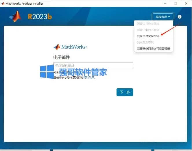 1779089330140365.png 4.png