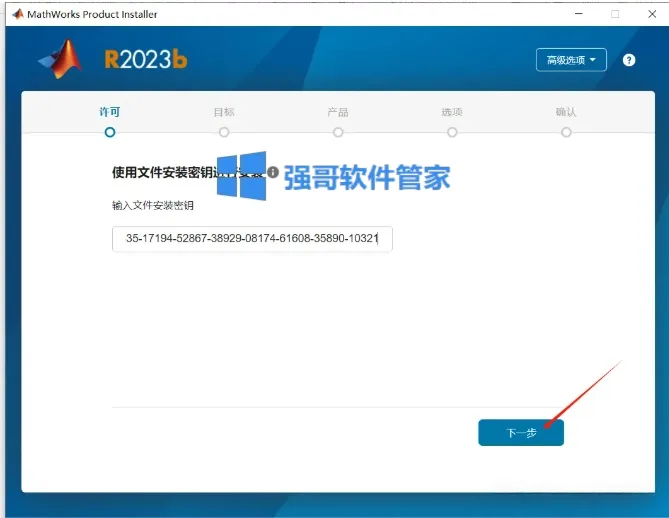 1779089341135133.png 6.png