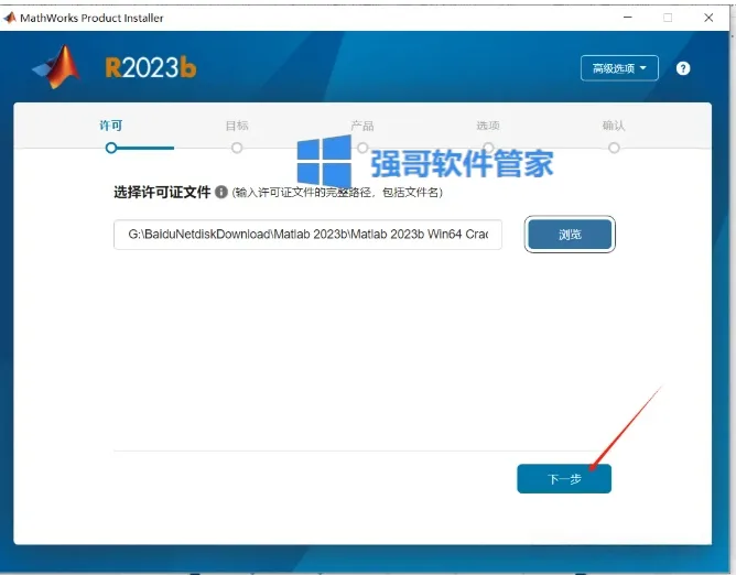 1779089353125742.png 8.png