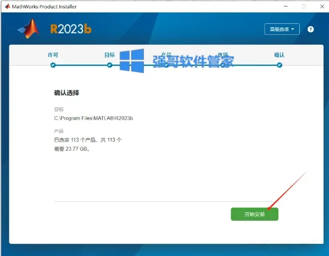 1779089377272355.png 12.png