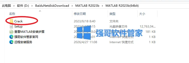 1779089401275165.png 15.png