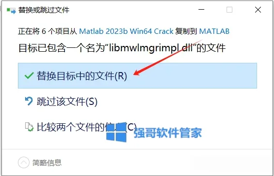 1779089492124129.png 18.png