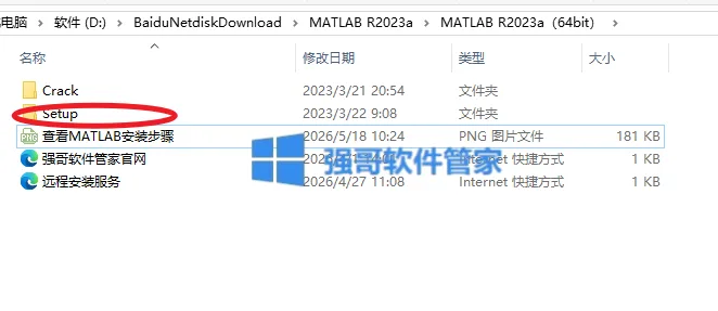 1779175981207037.png 2.png