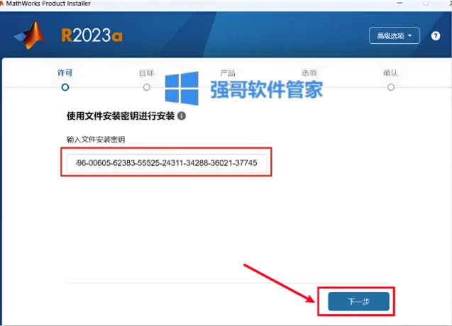 1779176002194942.png 6.png