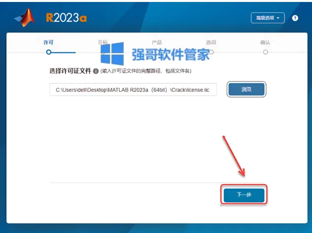 1779176054163418.png 9.png