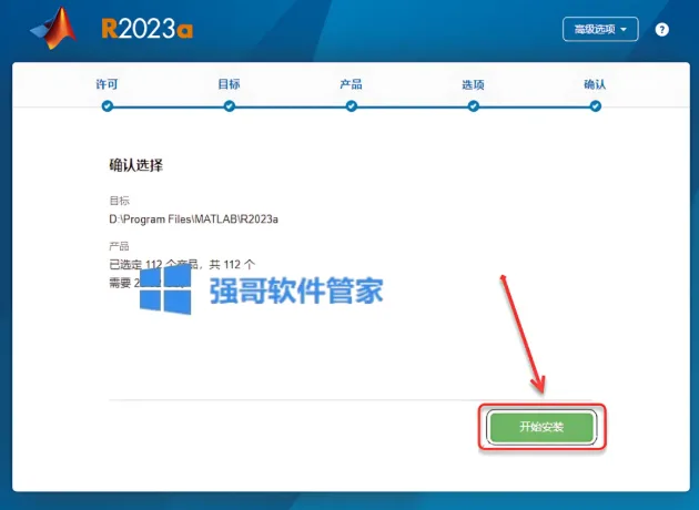 1779176077491836.png 13.png